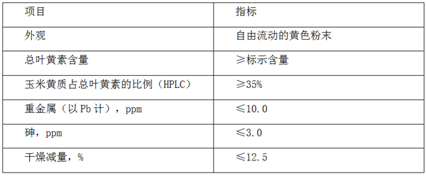 技术3.png